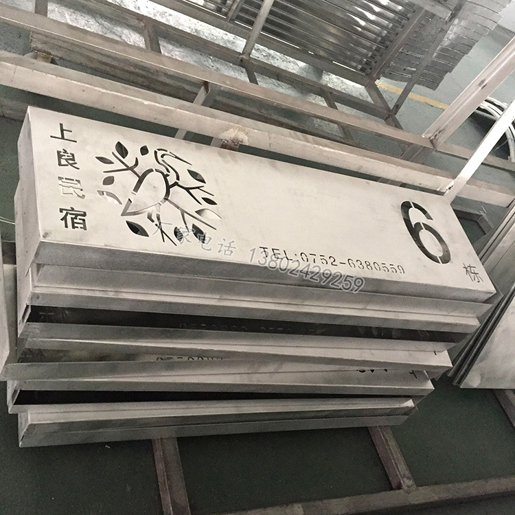 氟碳鋁單板 鋁單板幕墻