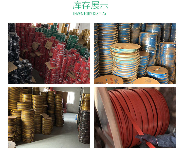 带胶热缩管_10