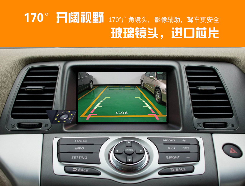 Car Universal 12-Light Ultra-High Definition Night Vision Car Rear View Car Camera Hd Night Vision Reversing Camera