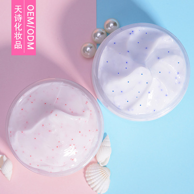 蓝莓护手霜红石榴oem 乳木果养化嫩皙保湿防冻干裂化妆品加工