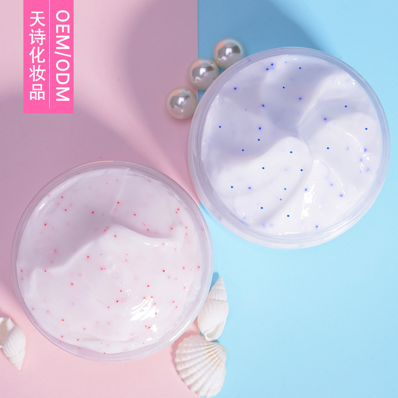 蓝莓护手霜红石榴oem 乳木果养化嫩皙保湿防冻干裂化妆品加工