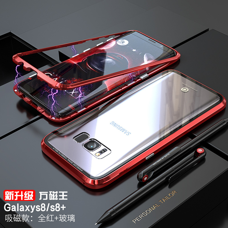 GINMIC Magneto Sword Magnetic Absorption Aluminum Metal Bumper Tempered Glass Back Cover Case for Samsung Galaxy S8 Plus & Samsung Galaxy S8