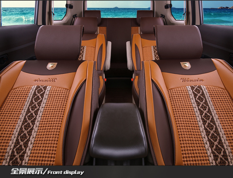 Wuling Hongguang S/S1 Baojun 730 Popular SX6S500 Lingzhi M3 Seat Cover Seven-seat All-inclusive Four Seasons Car Cushion