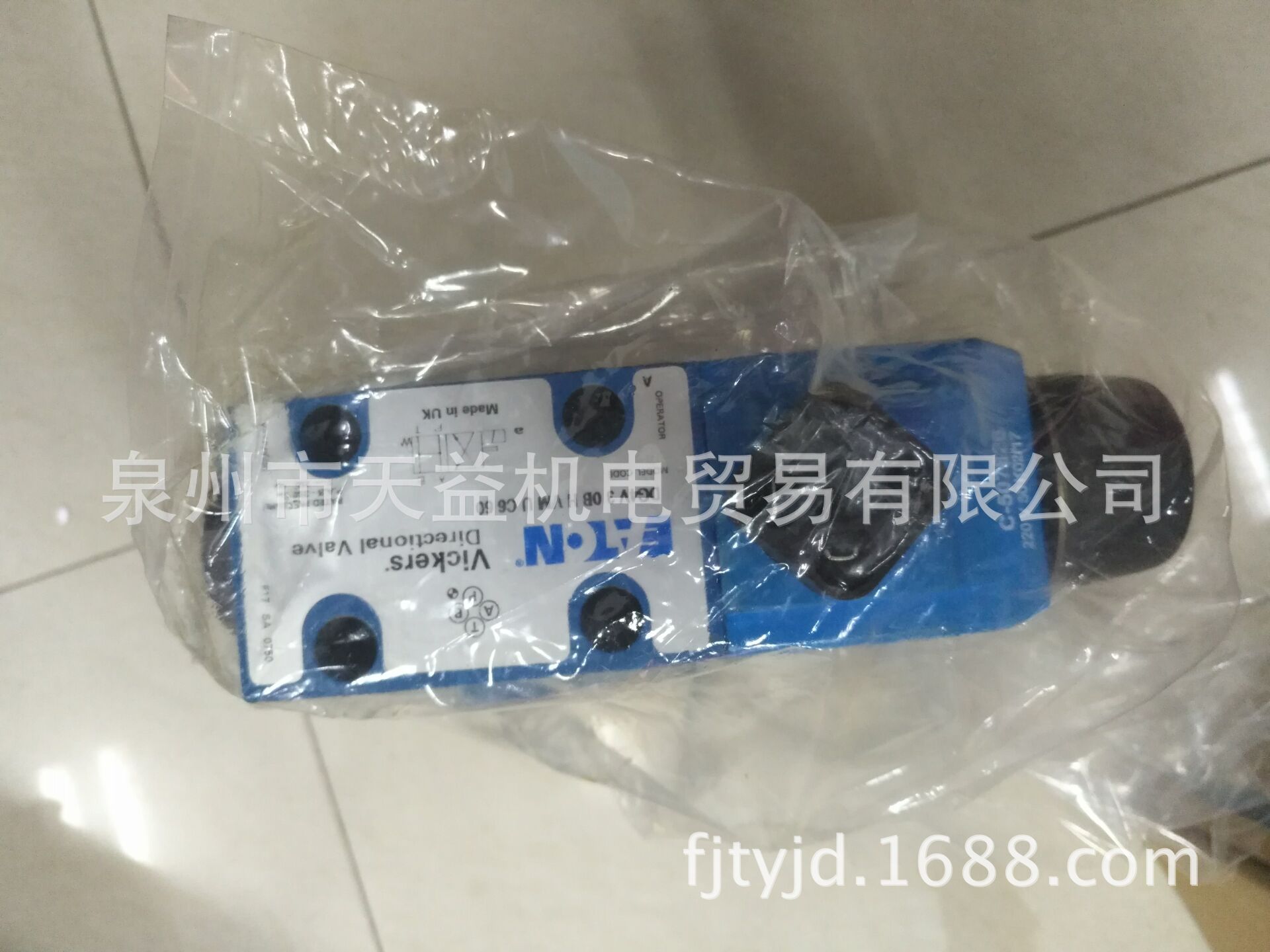 石屏县(PAKRER,REXROTH,VICKERS,HAWE,ATOS,YUKEN)液压气动产品