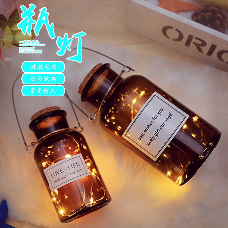 Botella de deseos luminosa botella de vidrio creativa qixi amante graduación regalo Navidad LED deriva botella estrella
