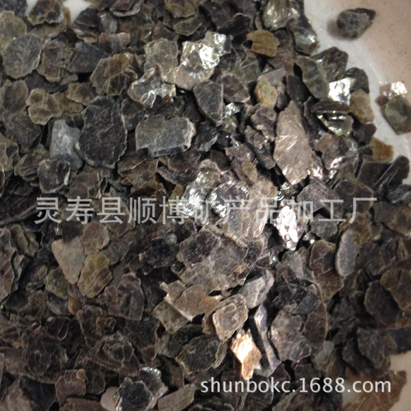 High quality silver white natural ore