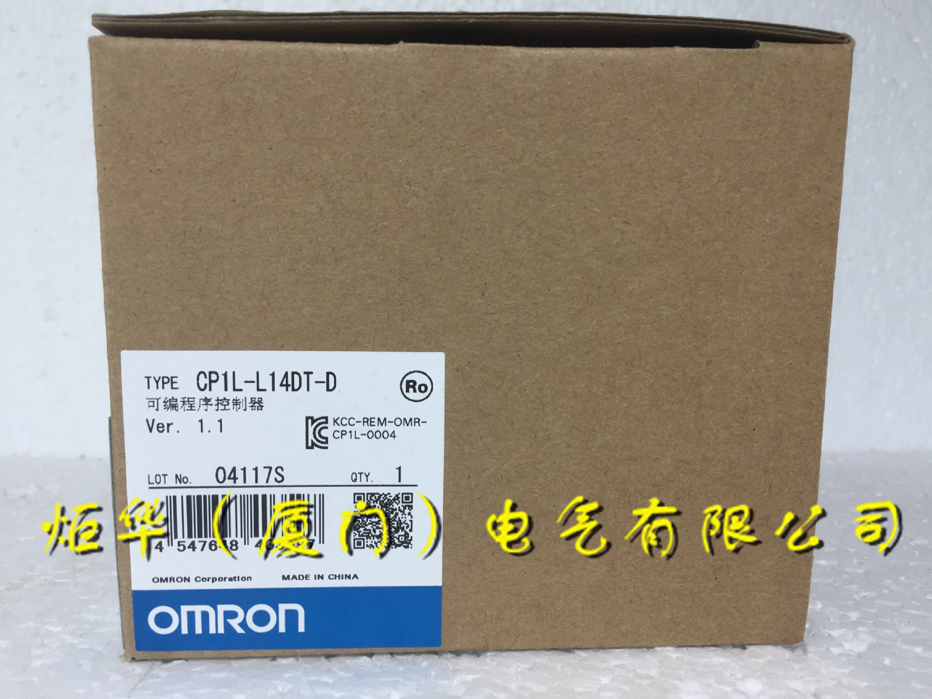 CP1L-L14DT-D可编程控制器CP系列OMR0N全新原装未拆封质保一年