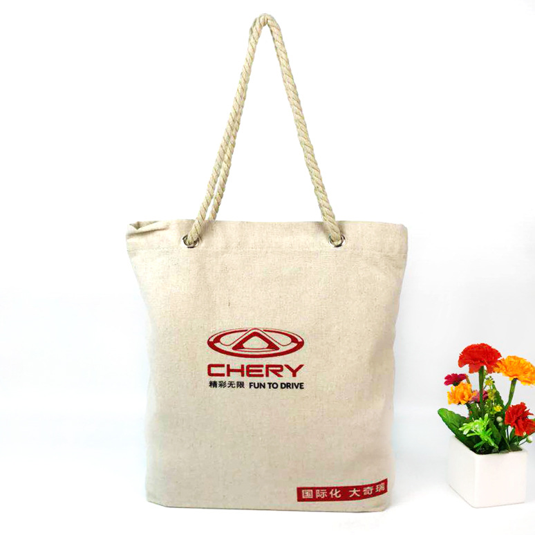 定做粗绳手提帆布袋创意手提广告购物袋棉布印花手挽袋定制logo