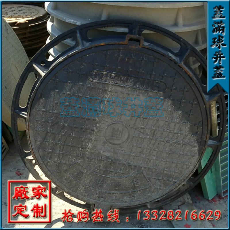 ��ī���ǳ���������������ī��������ˮ���Ǽ۸�ǰ巽�ξ����ֻ�