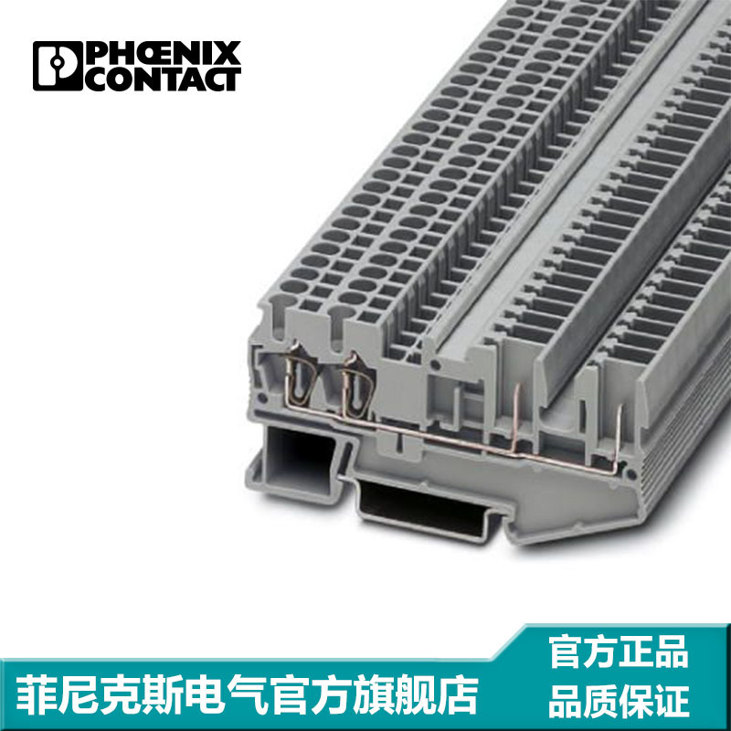 菲尼克斯 直通式接线端子 弹簧连接 ST 2,5-QUATTRO/2P-3040038