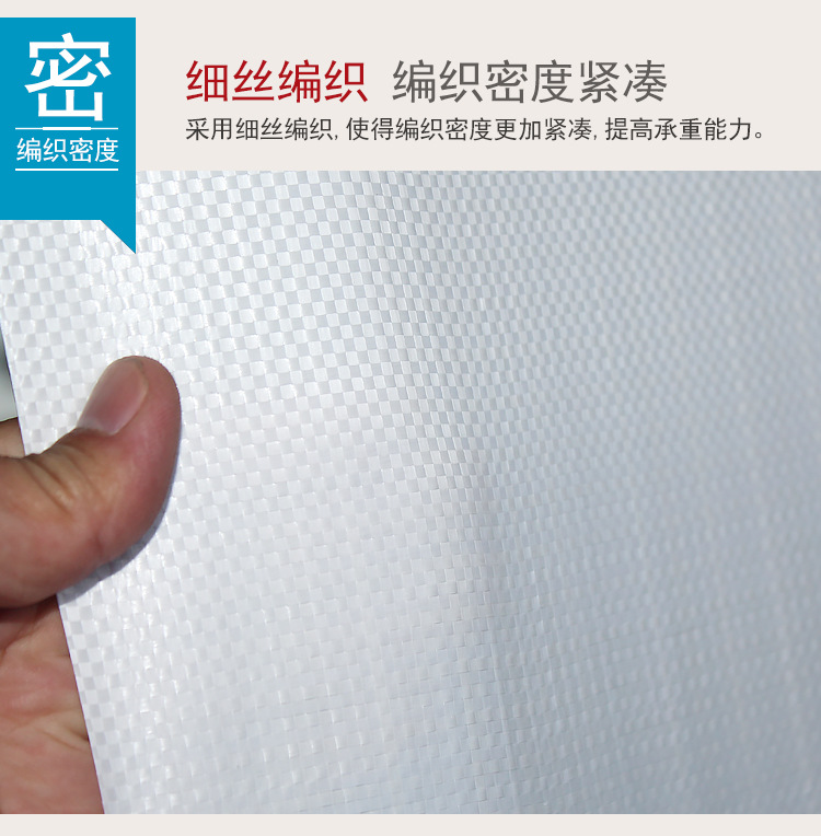 白色详情_12.jpg
