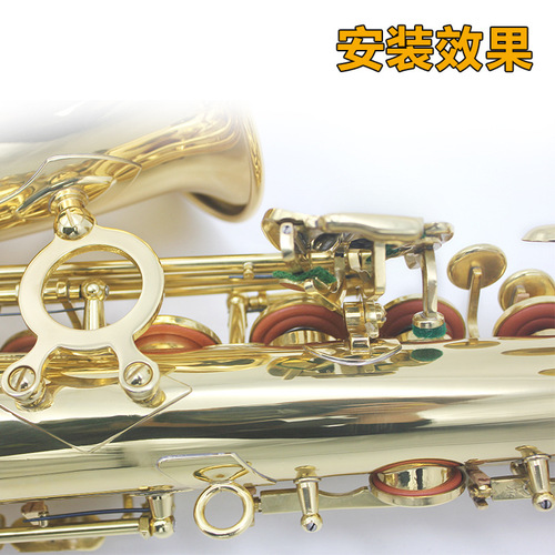 Tenor Saxophone Pad, Tenor E Flat Saxophone Pad, Saxophone Mouthpiece Pad, Tenor Saxophone Tone Hole Pad, Mid Pad