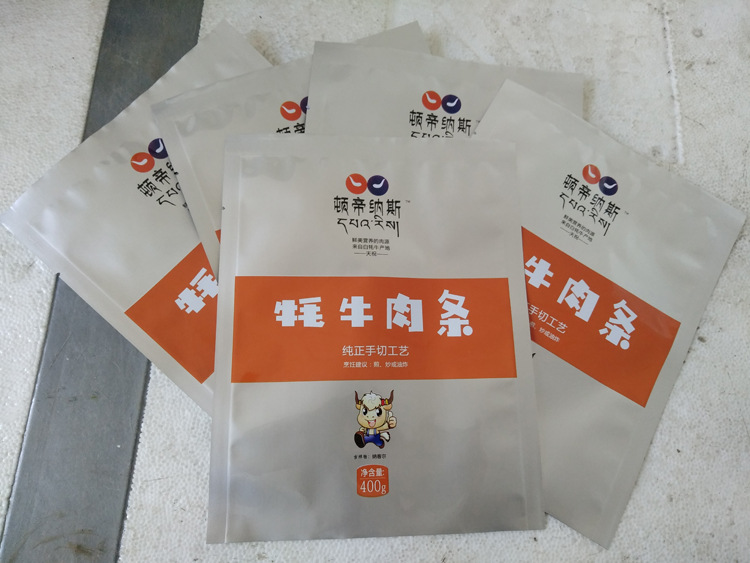 牛肉干包装袋拉伸膜 真空包装袋 猪牛羊肉卷包装袋 牛排包装袋