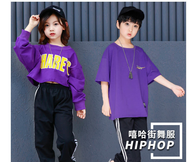 Fortnite Chapter 2 Map Generator New Map  765868