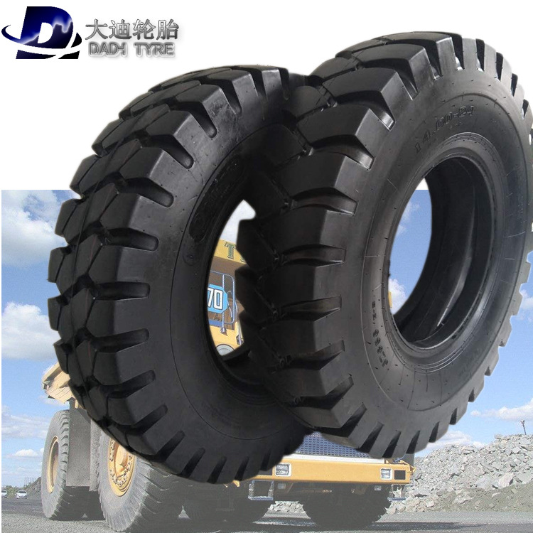 装载机平地机轮胎1400-24轮胎工程轮胎14.00-24矿山1300-25轮胎