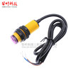 Switch key, sensor, module, E18, D80, 3-80cm