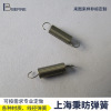 Manufactor Direct selling supply high quality drag spring Spring Rally Tension spring