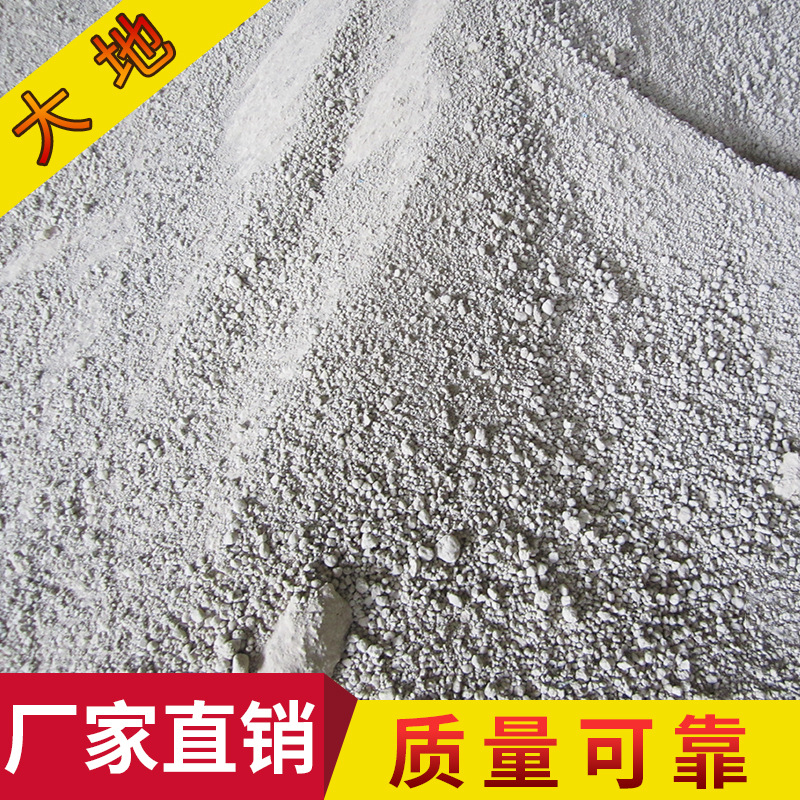 专业生产厂家直销 膨润土