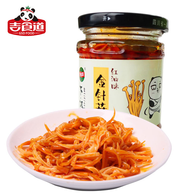 产地货源工厂直销四川特产野生红油金针菇瓶装下饭菜175g|ru