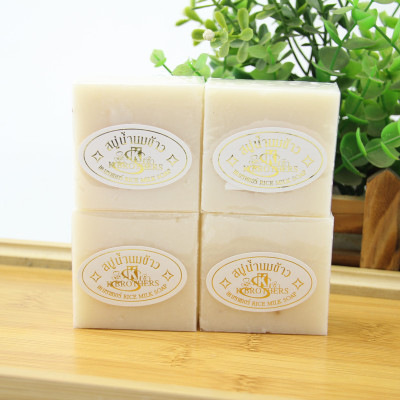 泰国大米皂K BROTHERS米乳香皂60g新包装糯米香皂进口香皂现货发