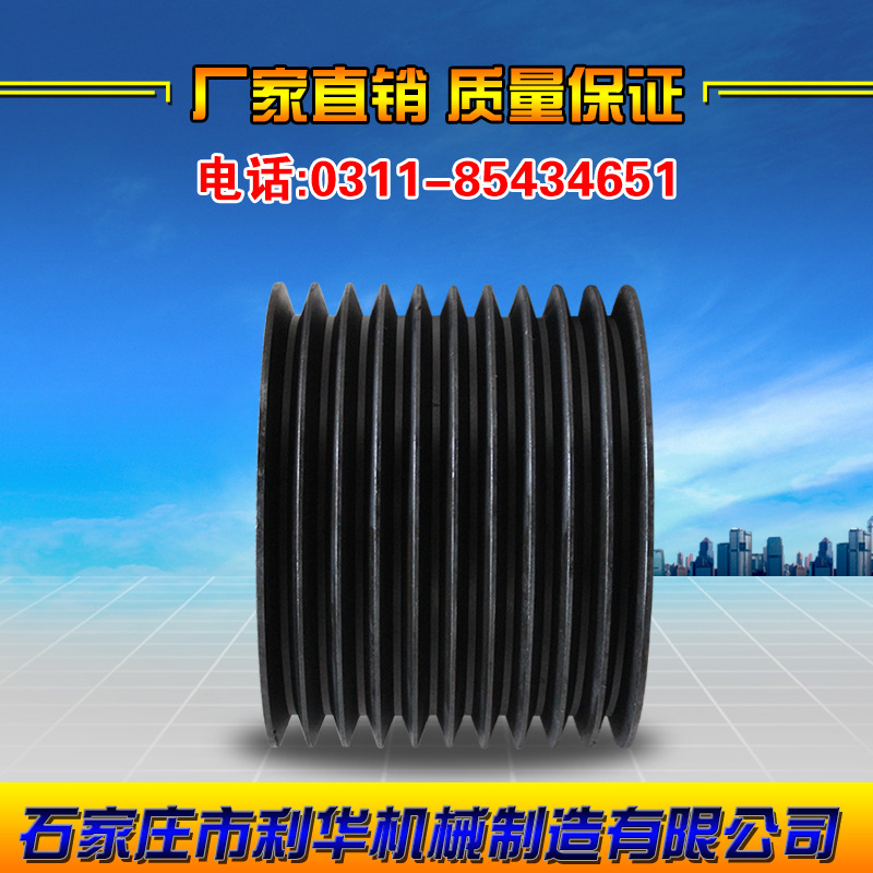 皮带轮欧标国标锥孔SPA SPB SPC SPZ