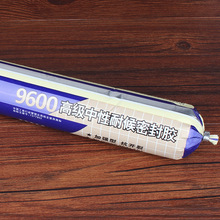 995白色结构胶 门窗玻璃密封胶 幕墙胶耐候