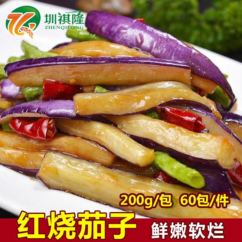 乐优谷红烧茄子冷冻料理包半成品调理包快餐外卖订餐200g|ms