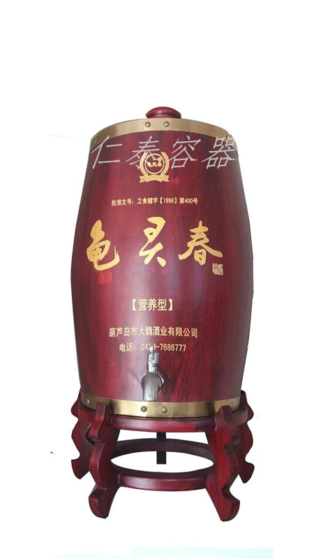 mmexport1489322793220_副本