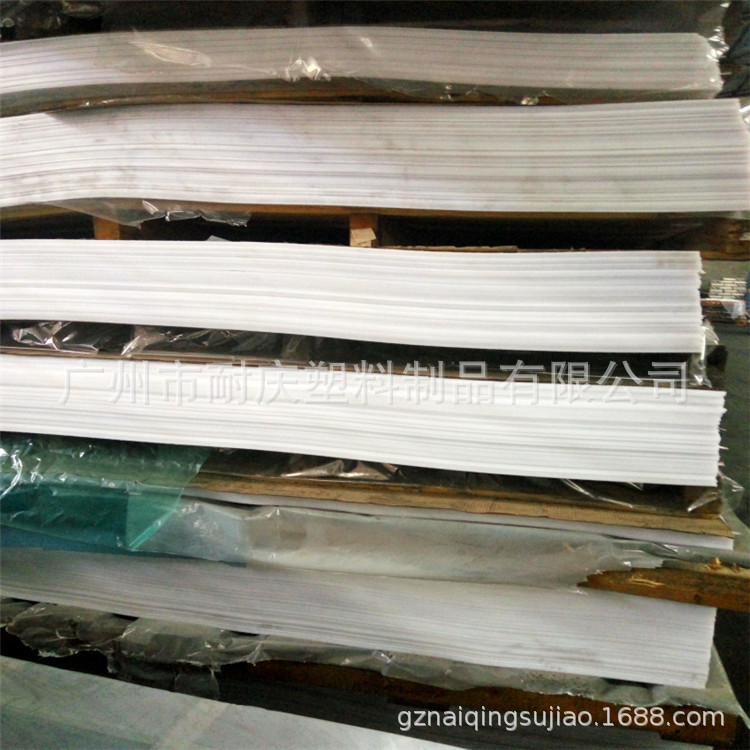 聚丙烯板 冲床板 高质量白色PP塑料板 灰色PP板 耐酸碱pp板