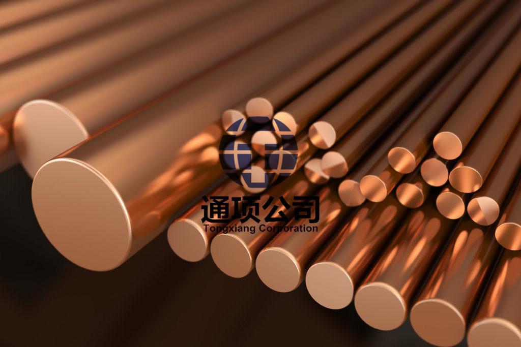 C18200��ͭ�Ͻ�CuZr1�缫�ø���ͭ�Ͻ�C-Trode, RWMA Class 2