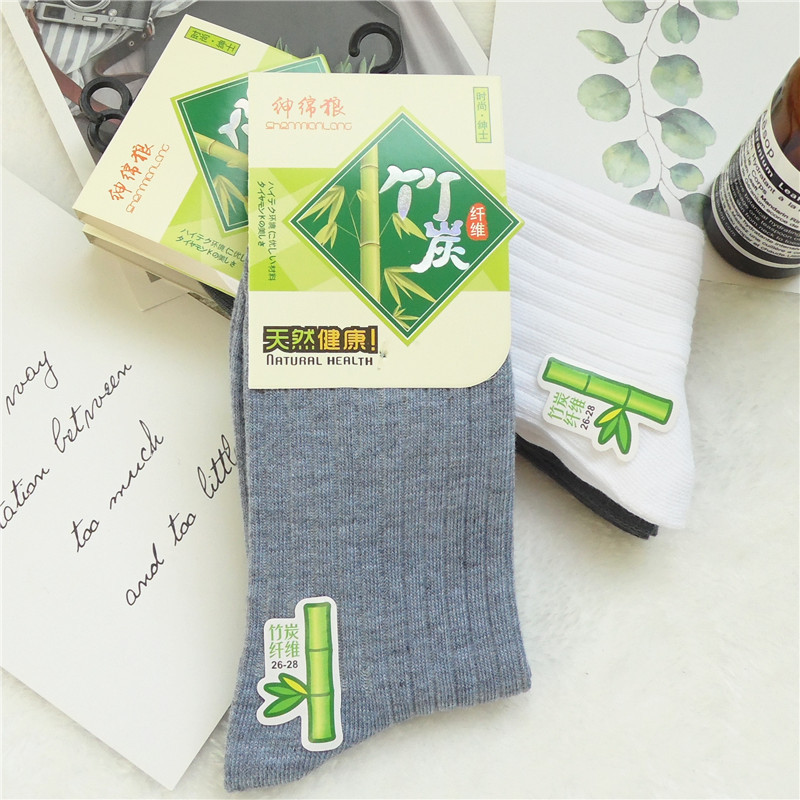 неопределенный