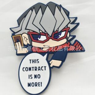 Ү�dϵ�п�ͨ�ɐۄ���耳׿�  pvc���z���w耳׿ے�� �����