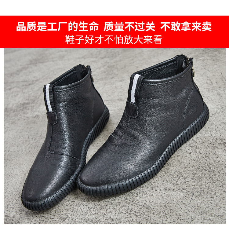 Bottes femme LCSS en En cuir - Ref 3354907 Image 19