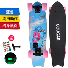 ���ު{��COUGAR�� �����ľ��݆���N��С�~�僺ͯ����^����