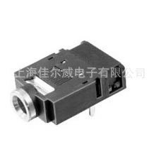 优质音频插座3.5MM耳机插口PJ3007A