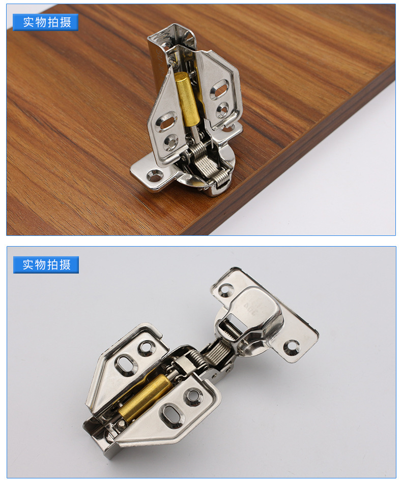 不锈钢铰链_11.jpg
