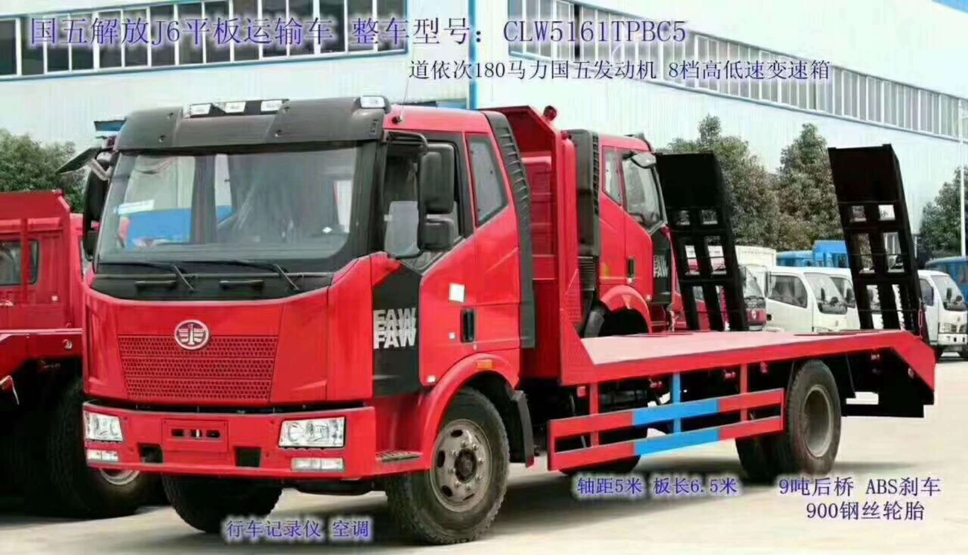 微信圖片_20180412145629