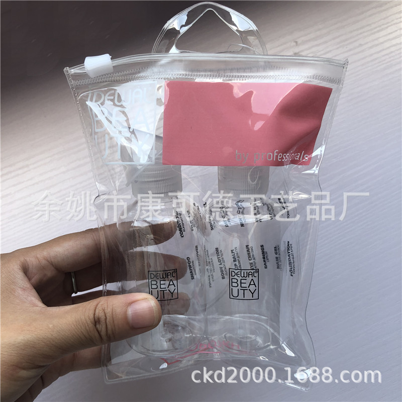 供应外出化妆品瓶，塑料瓶，Pet透明瓶子，鸭嘴泵，稿霜盒，盖子