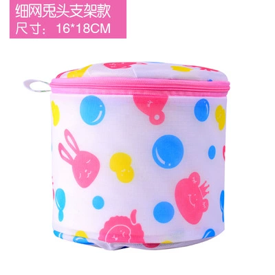 Bra for laundry, double-layer underwear, mesh bag, wholesale, increased thickness