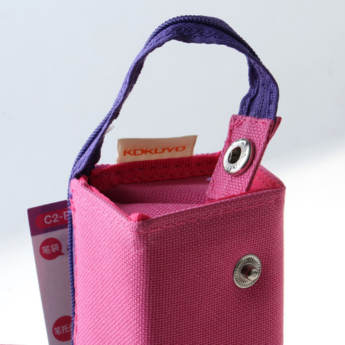 KOKUYO stationery bag large capacity student stationery pencil bag PC22 multi-function storage bag pencil bag