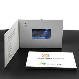 电子宣传册4.3寸LCD屏视频贺卡商务广告播放器多媒体画册简约现代