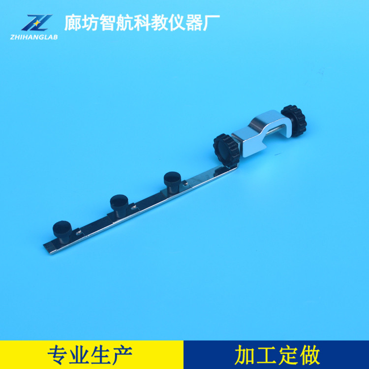 ZR100-26 钟摆夹 科教实验 可开票