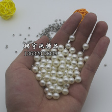 5mm ABS无孔仿珍珠 无孔泡珠 散珠 普亮珍珠 配件饰品批发