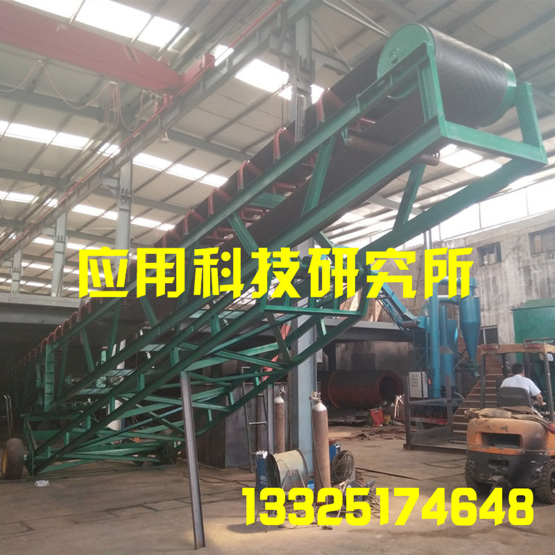 厂家供货 皮带运输机型号 小型带式输送机 皮带输送机滚筒BK