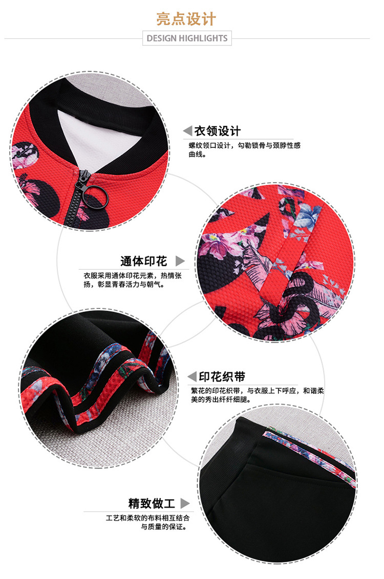 Costume femme en Mélange de fibres chimiques - Ref 3334717 Image 21