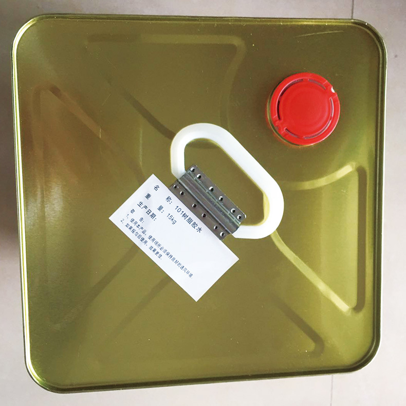 PP皮革橡塑塑料胶粘剂聚丙烯粘胶水环保大面积粘合厂家直销高粘度