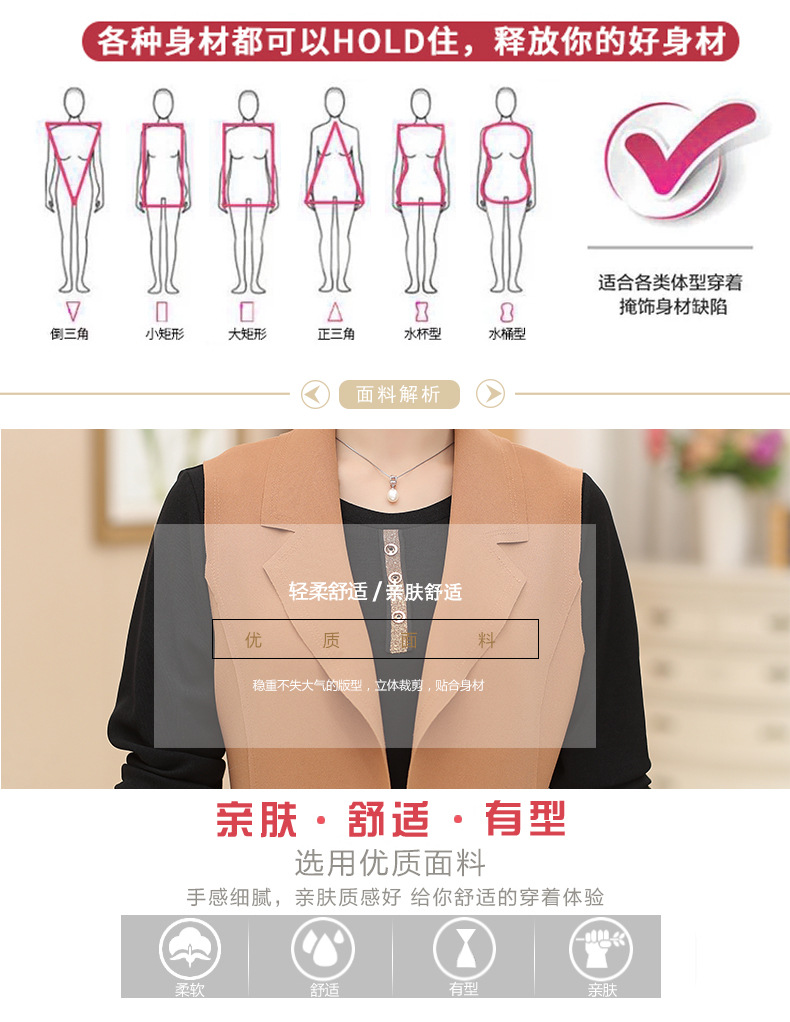 Gilet femme en Polyester - Ref 3316210 Image 12