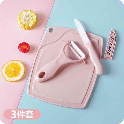 Fruit knife household Ceramic knife Portable Paring knife suit student dormitory Melon and fruit Paring pocket knife 175g