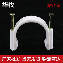 �S�ҹ�������p�͸������32-50�ܿ���|늾����ᔾ����ܿۇ���