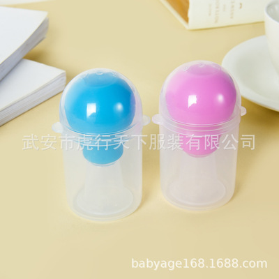 孕产妇乳头吸引器/牵引器乳头矫正器纠正乳头凹陷/矫正乳头吸力大|ms